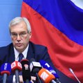 МИД России: нет гарантий, что "инцидентов" с НАТО не будет