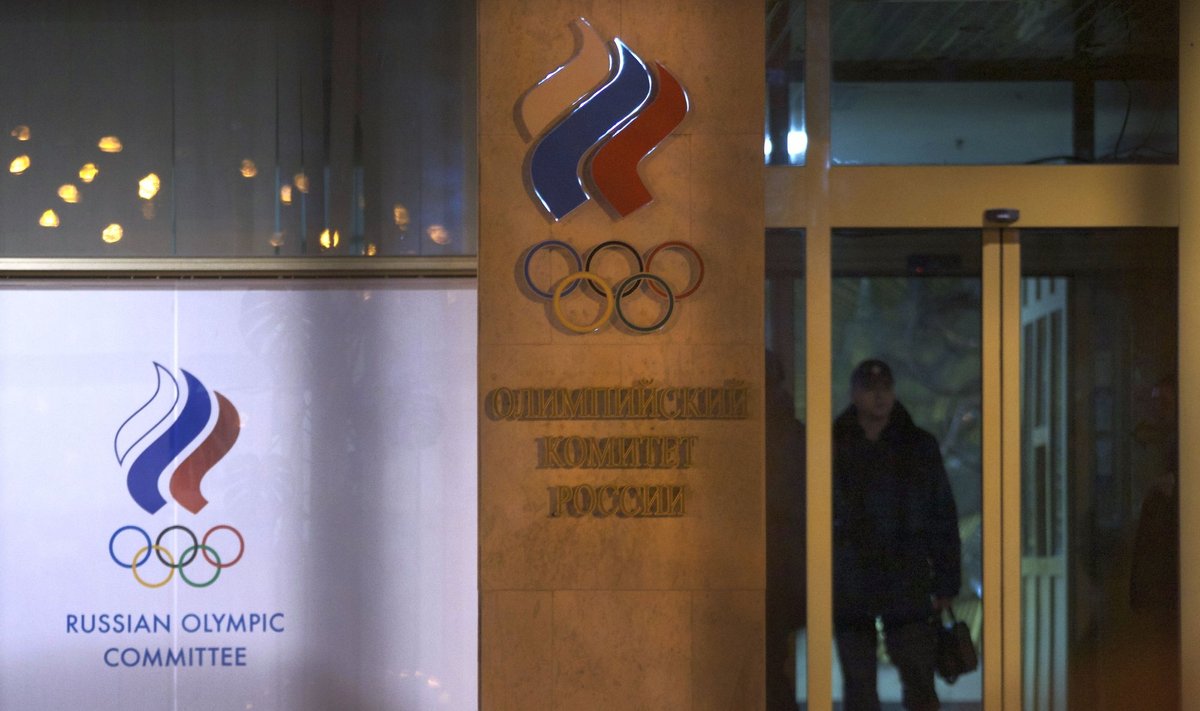 Rusijos olimpinis komitetas