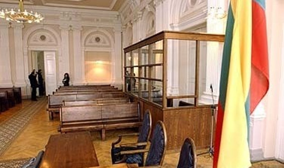 Vilniaus apygardos teismo salė