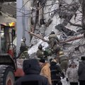 Обрушение дома в Магнитогорске: версия теракта