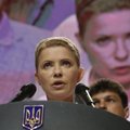 Тимошенко выдвинули в президенты