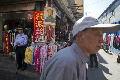 Kinijos pensininkai
