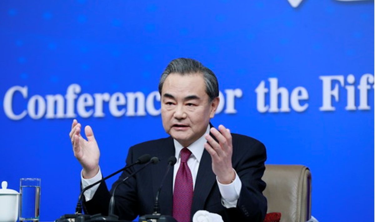 Chinese Foreign Minister Wang Yi answered questions from domestic and foreign media on China's foreign policy and external relations.