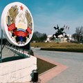 СМИ: Приднестровье готовит обращение к России из-за "экономической блокады со стороны Молдовы"