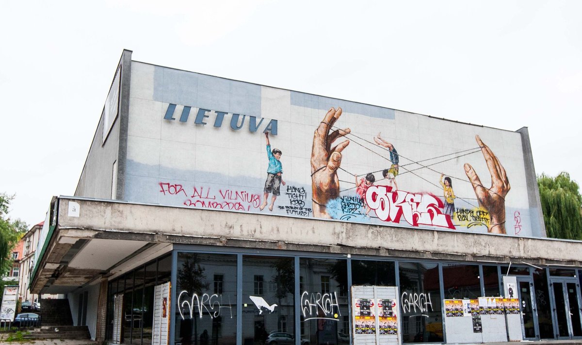 Kino teatras "Lietuva"