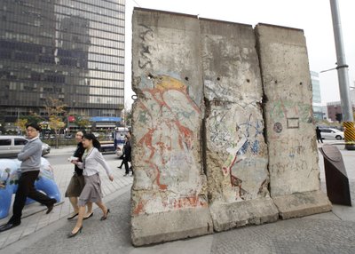 Berlyno sienos fragmentas Seule