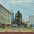 Baltarusijos rašytojų asociacija apkaltino Minską kultūros veikėjų persekiojimu