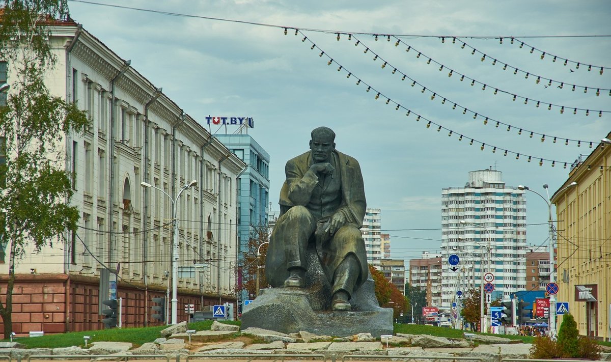 Minskas, Nepriklausomybės aikštė