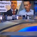 Мосгорсуд признал законным отклонение иска Навального к ВГТРК