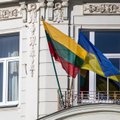 Центробанк Литвы собрал на посвященных Украине монетах более 307 тысяч евро помощи этой стране