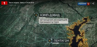 Rusijos valstybinė televizija parodė žemėlapį, kur smogtų branduolinės raketos: taikinių sąraše – Pentagonas ir Baltieji Rūmai