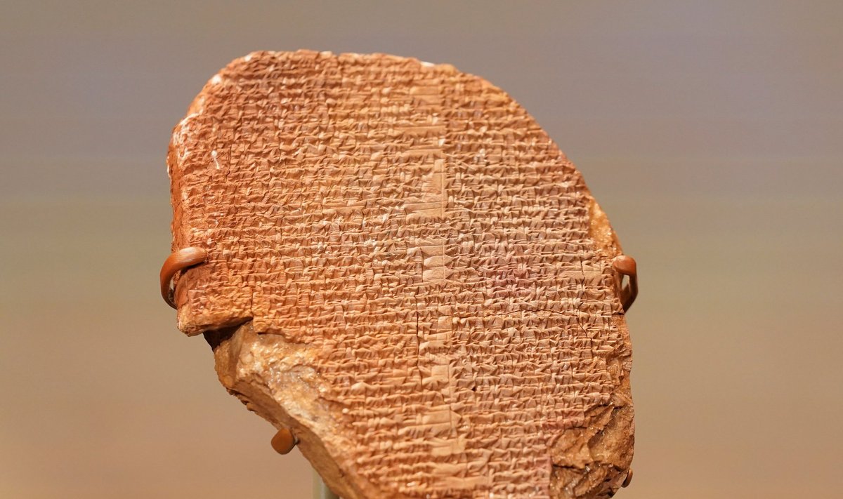  Gilgamešo epo lentelė