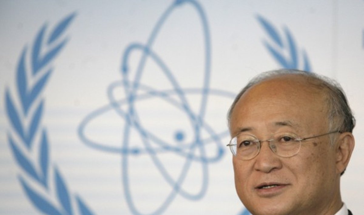 Yukiya Amano