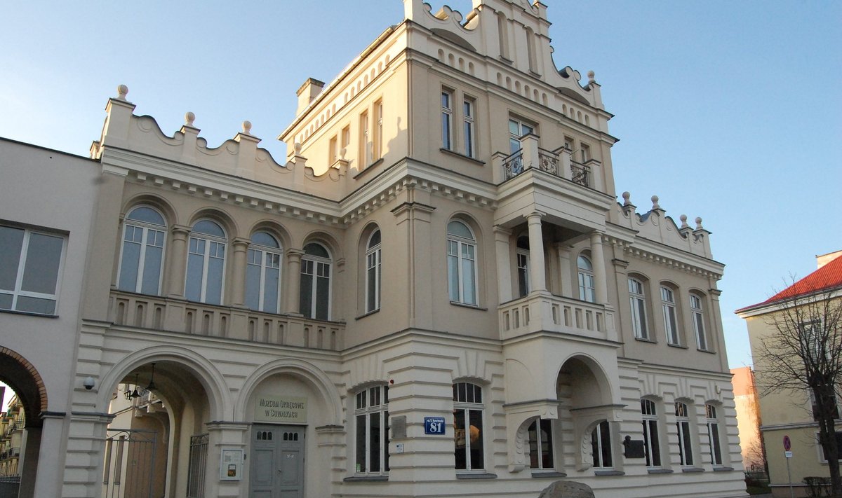 Suvalkų krašto muziejus (A. Žiliuko nuotr.)