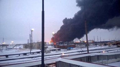Пожар на НПЗ в Самарской области после атаки дрона