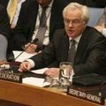 Россия призывает отказаться от санкций против Сирии
