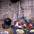 "Скажите хоть что-то": власти засекретили дело о взрыве многоэтажки в Магнитогорске
