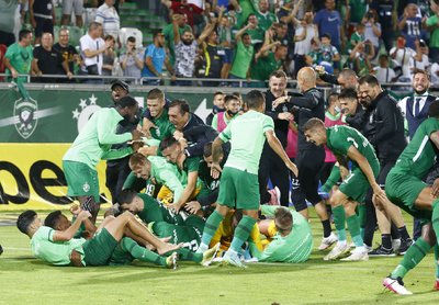 Razgrado "Ludogorec" (Foto: ludogorets.com)