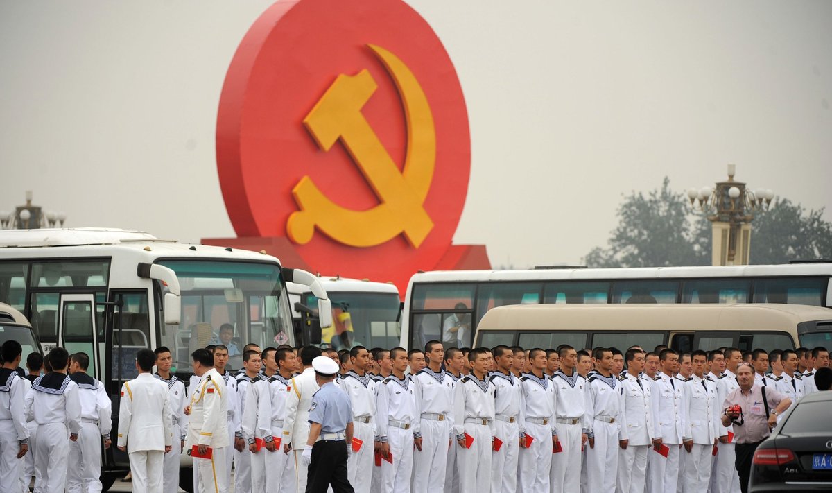 Kinijos komunistų partija