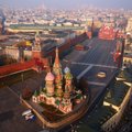 СМИ: "Дом Вильнюса в Москве" не нужен