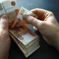 Rusijos centrinis bankas pirmą kartą nuo 2022 m. rugsėjo padidino palūkanų normas