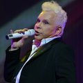 Скончался певец Борис Моисеев