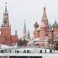 Кремль увидел в ответе США мало "поводов для оптимизма"