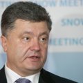 Украинский бизнесмен и политик Порошенко: у нас должен быть один кандидат
