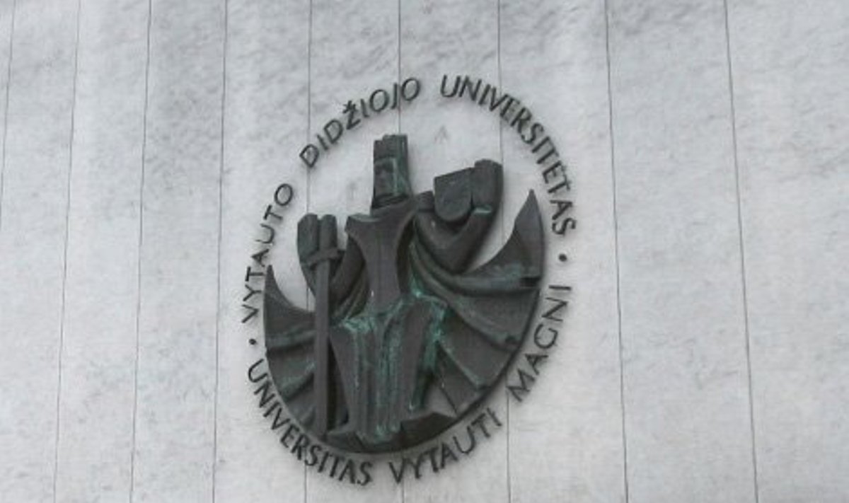 Vytauto Didžiojo universitetas