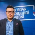 Украинский политолог: саммит Восточного партнерства показал, что ЕС не способен ответить на вызовы