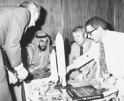 Sheikh Zayed bin Sultan ir Apollo 17 įgula / 