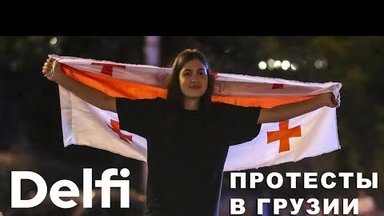 "Это молодёжь, которая не отдаст своё будущее". Профессор Тенгиз Пхаладзе о борьбе грузинского общества против "российского закона"