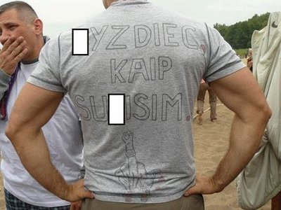 Nuotrauka paimta iš 2014 metų Darbo partijos sąskrydžio Varniuose, ištrintų vietų ant marškinėlių nebuvo.