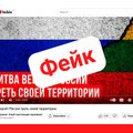 Фейк: "Литва вернёт России треть своей территории"