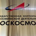 Rusija pasiųs į TKS filmavimo komandą, siekdama sukurti pirmąjį filmą kosmose