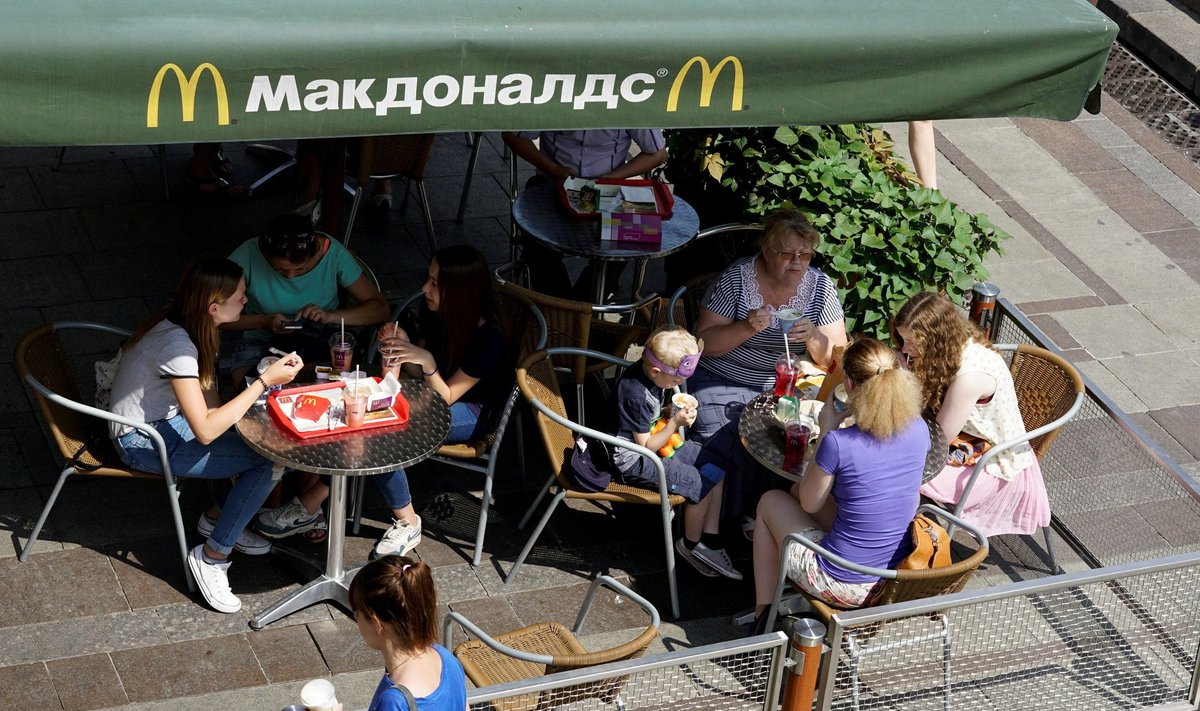 McDonald's restoranas Rusijoje