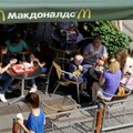 Россияне перепродают еду из McDonald's