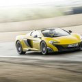 „McLaren“ 50 mln. svarų vertės superautomobilių gamyklą statys Pietų Jorkšyre