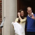 Кейт Миддлтон и принц Уильям появились на публике с новорожденной принцессой