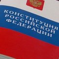 Путинские поправки в Конституцию приняты в первом чтении