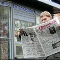 Беларусь: независимые СМИ живут в ситуации "хронического течения болезни"