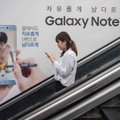 „Samsung“ gresia tolesnis pelno mažėjimas
