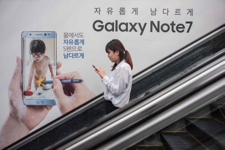 "Samsung Galaxy Note 7"