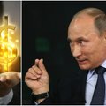 В.Мите. В глазах Путина видны доллары и евро, а не серп и молот