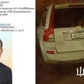 Rusijoje sudegintas raketų kovines galvutes gaminančios įmonės direktoriaus automobilis