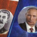 Немецкий политик обвинил Путина в сталинизме