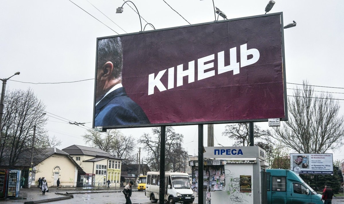 Rinkimų kampanija Ukrainoje