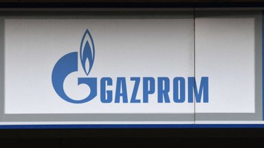 Украина не будет продлевать контракт с "Газпромом"