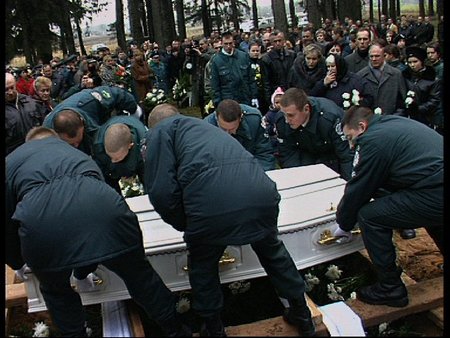 Sergėjaus Piskunovo laidotuvės