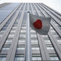 Japonijos centrinis bankas išlaiko dabartinę pinigų politiką